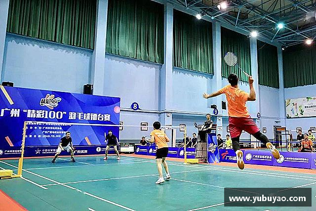 发现彩神彩票vIII